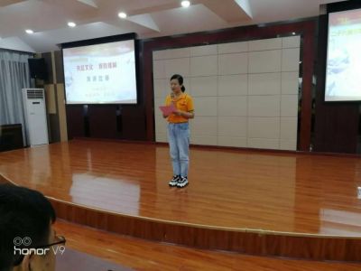 天虹彩印舉辦“天虹文化，我的理解“演講比賽