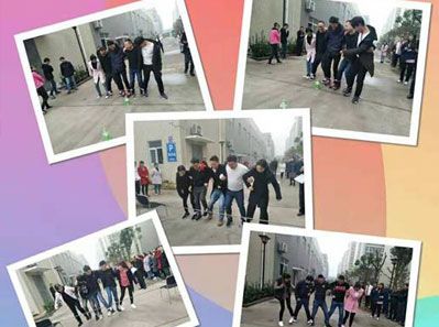 團結(jié)協(xié)作，綁腿并行